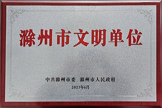 可返回栏目或查看相邻条目