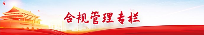 市扬子工开运体育（中国）团组织召开安