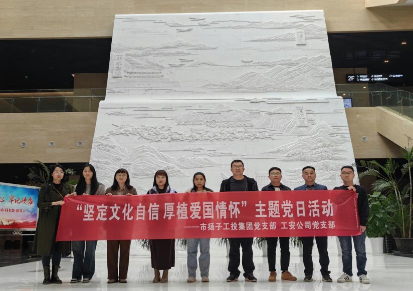 市工开运体育app官网新手怎么玩团党