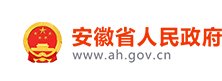 开运体育（中国）官方网站入口说明