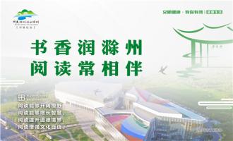 庆祝中国共产党成立105周年大会在京