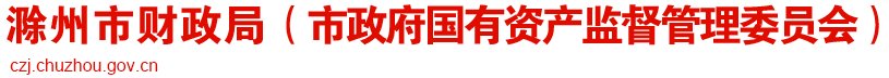 开运体育app官网经济工作会议在北京