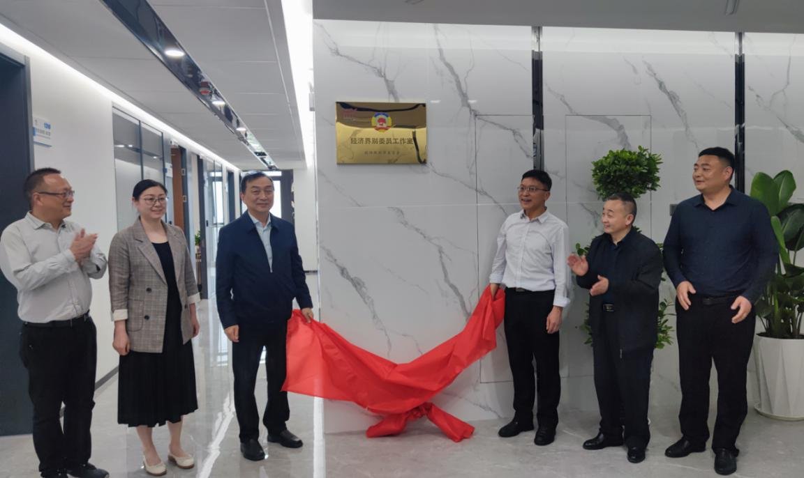 开运体育（中国）作出重要指示强调 锲