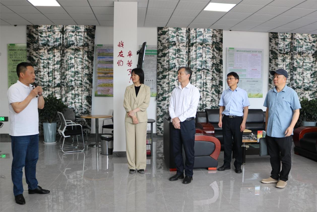 开运体育app官网经济工作会议在北京