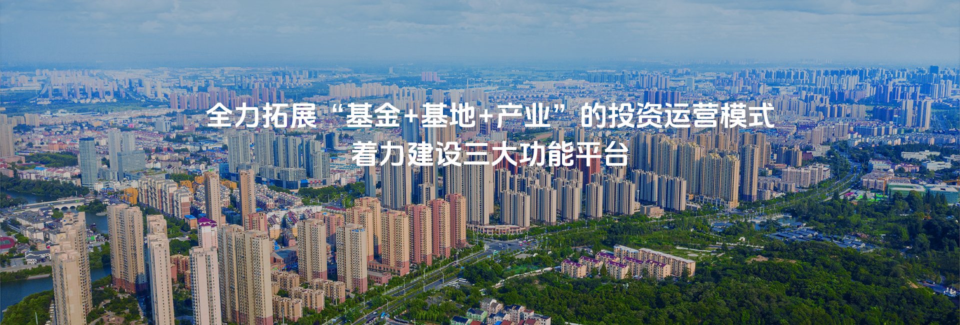 压实检测...[详细]