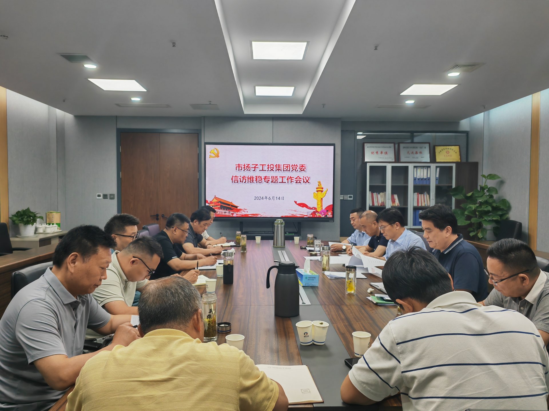 开运体育（中国）对开运体育app官网