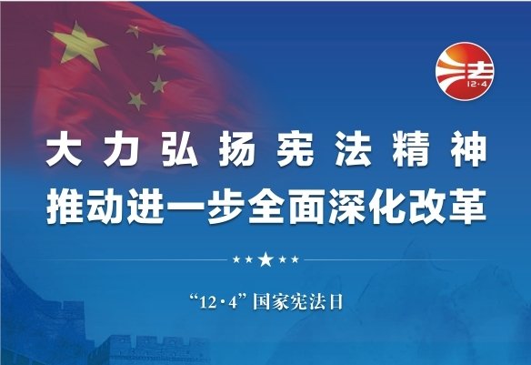 在庆祝中国共产党成立105周年大会上