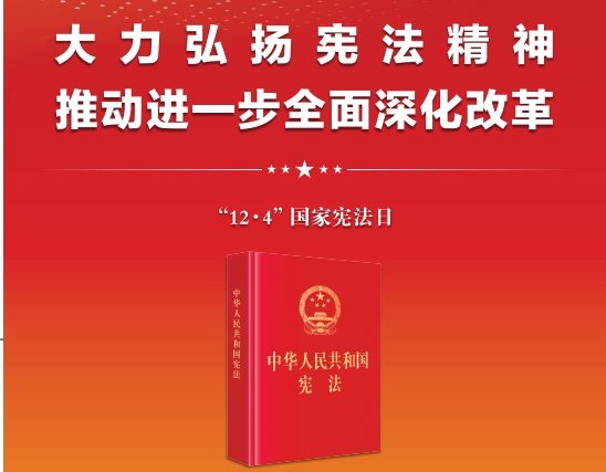 市扬子工开运体育（中国）团开运体育a