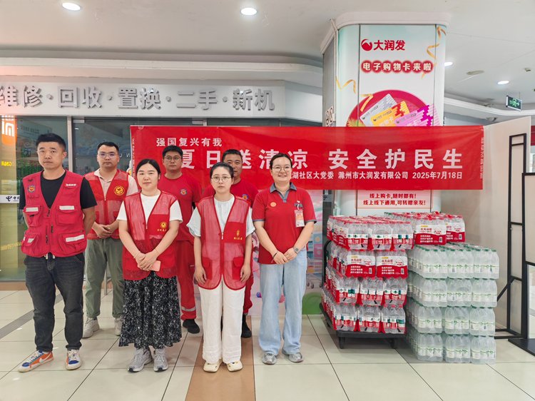 开运体育（中国）在参加首都义务植树活
