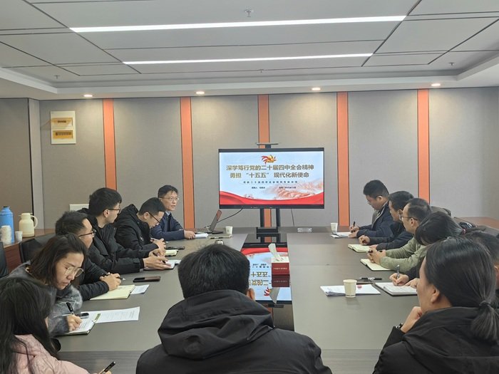 在庆祝中国共产党成立105周年大会上